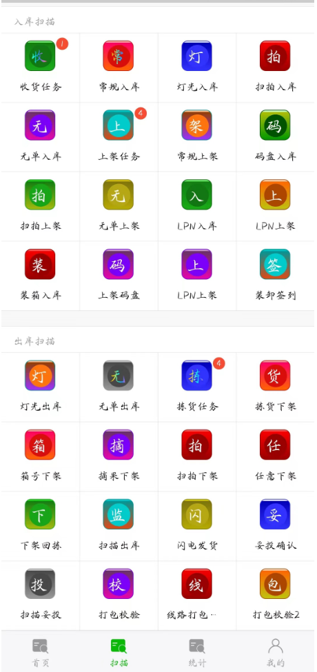 1711441248248.png