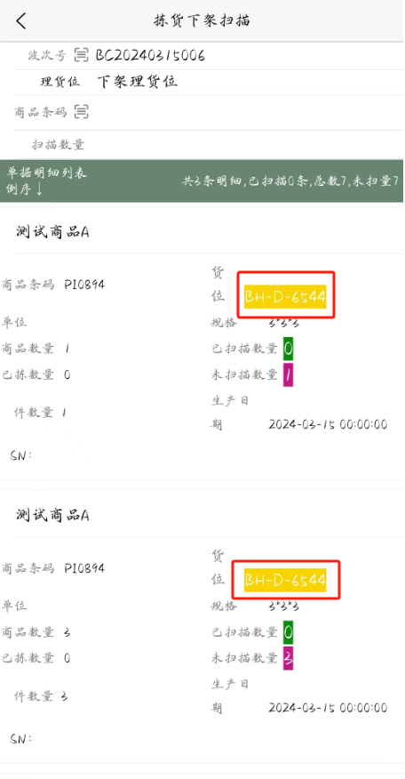 1711441311229.png